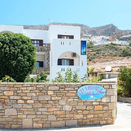 Andromeda Hotel apartamentowy